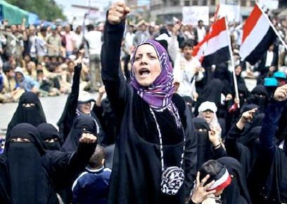 المرأة اليمنية
