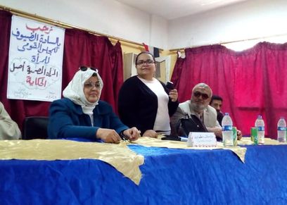 بالصور|
