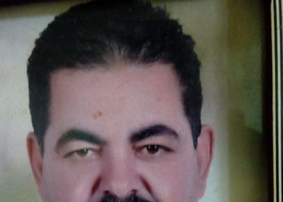 الزوج 