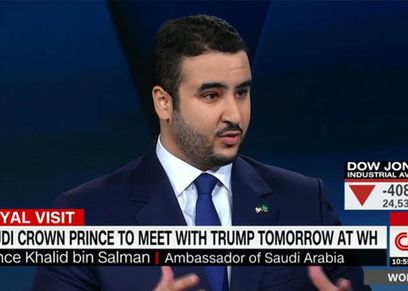 خالد بن سلمان لـ CNN: نسبة النساء بمجلس الشورى أكبر منه في الكونغرس