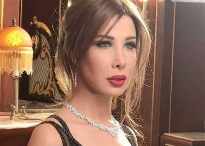 نانسي عجرم