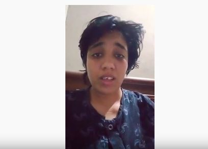 تعرض فتاة للعنف في الفيوم