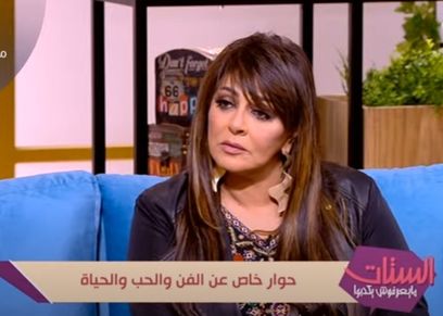 الفنانة هالة صدقي