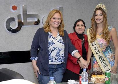 ملكة الجمال في 