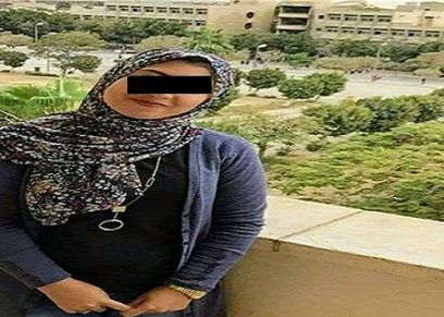 فتاة المرج