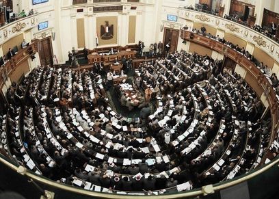 صورة أرشيفية