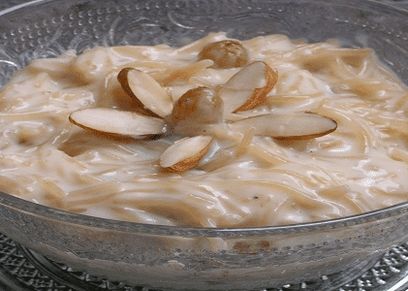 شعرية باللبن