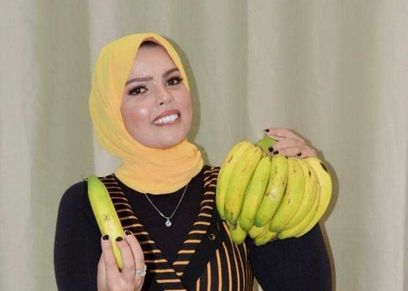 المرشحة وفاء صلاح الدين