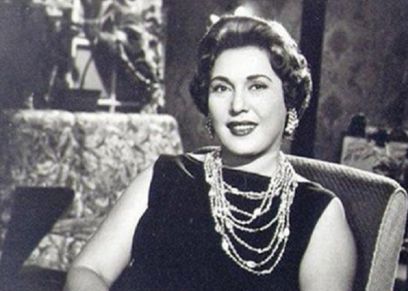 تحية كاريوكا