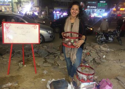 إيمان صاحبة مشروع الكاب كيك 