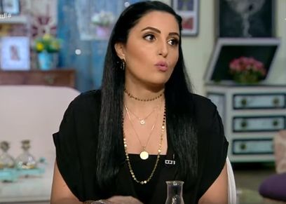 ميرا شريف