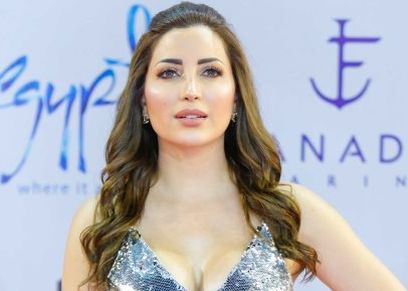 نسرين طافش