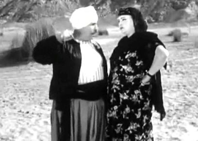 صورة من فيلم 