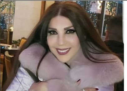 ناريمان عبود