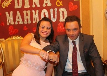 محمود ودينا