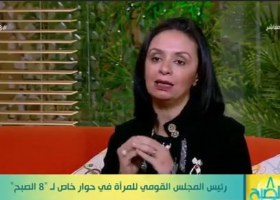 الدكتورة مايا مرسي
