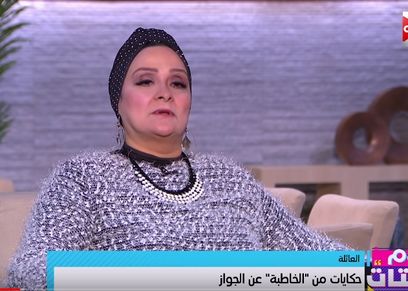 الخاطبة سوسو