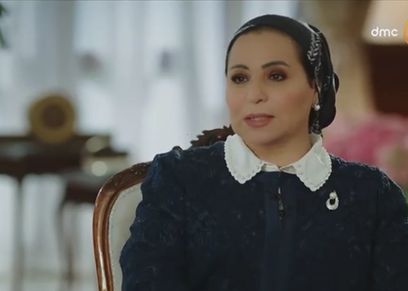 السيدة انتصار السيسي