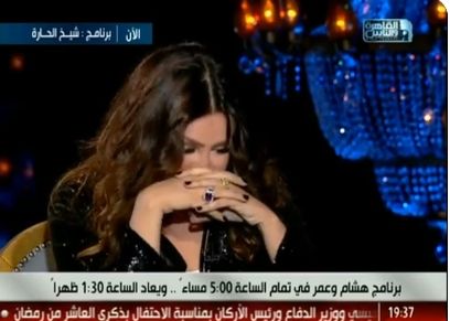 لطيفة