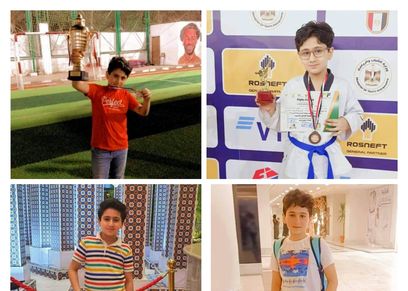 الطفل مالك