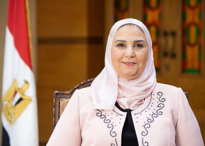 الدكتورة نيفين القباج