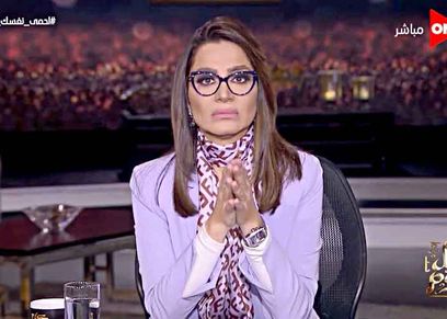 المذيعة بسمة وهبة