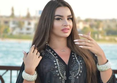 جوهرة