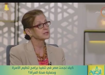 الدكتورة نهلة عبد التواب