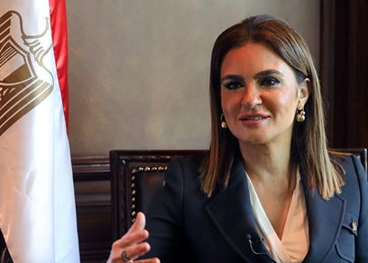 وزيرة الاستثمار