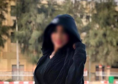 فتاة المنصورة
