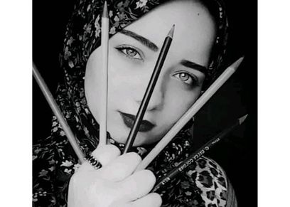 عبير يونس