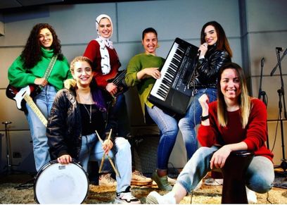 ريتمو باند