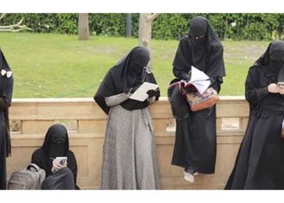 جامعة اسلامية  تمنع ارتداء النقاب في اندونيسيا