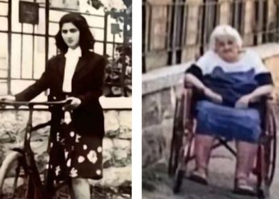 السيدة الفلسطينية