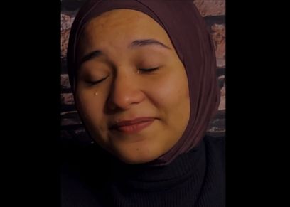 أميرة البيلي