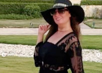 نيرمين الفقي