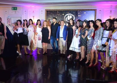 حفل ملكة جمال مصر 2018 