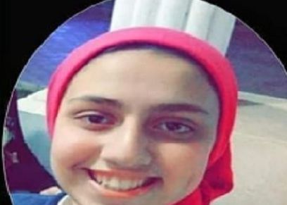 الطالبة الضحية