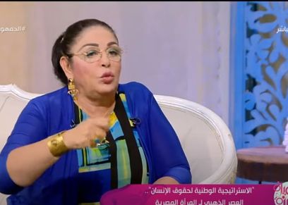 المحامية أميرة بهي الدين