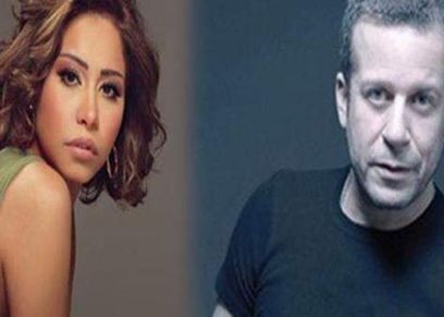 شريف منير وشيرين عبد الوهاب
