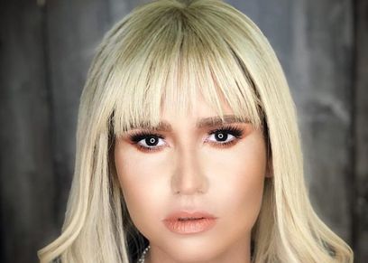 هنا شيحة