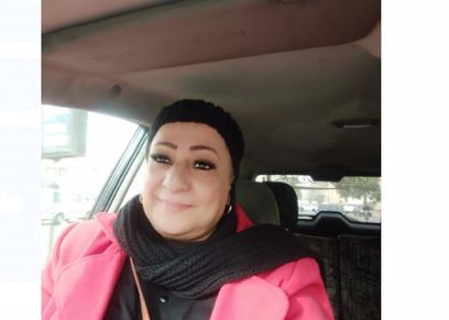 أمل