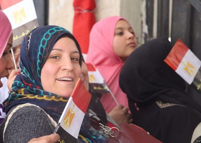 الانتخابات الرئاسية
