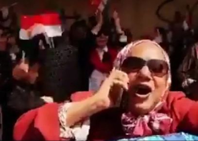 جزء من مقطع الفيديو