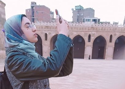 أميرة