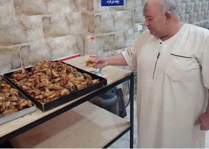الحاج فتحي
