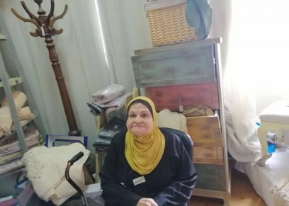 السيدة أميرة جمال