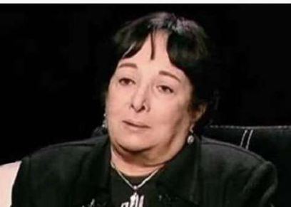 سميرة عبد العزيز