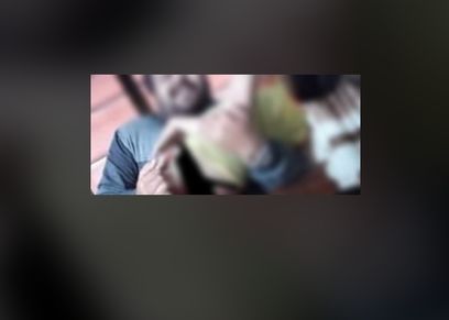 تحرش رجل بنجل زوجته