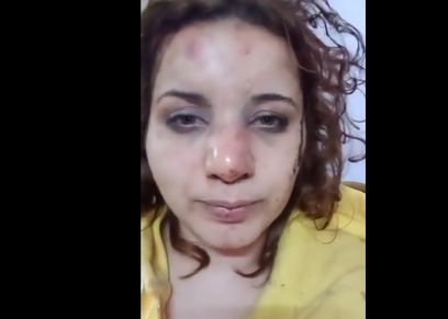 سيدة تستغيث من زوجها